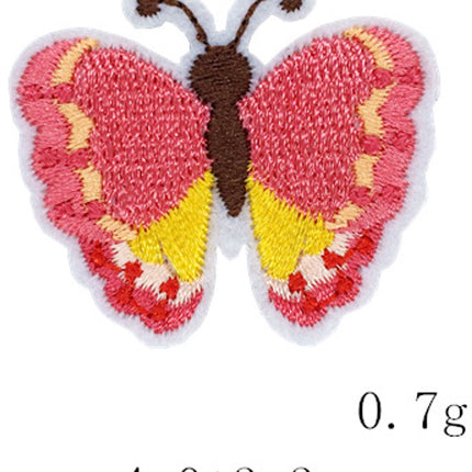 60 Pieces Iron-On Patches - Iron-on Embroidered Patches for Clothing.