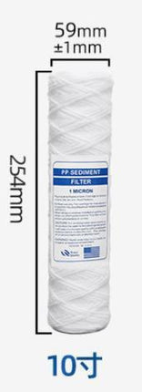 Set of 5 Spiral Water Filter Cartridges Anti-Sediment 10 Inch 254 mm - Compatible with 10 Inch Filters Made in France 5 Microns.