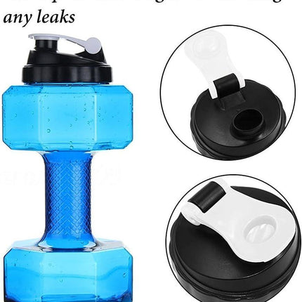 75 Oz (2.2 L) Dumbbell Shaped Water Bottle | Big Capacity | BPA Free | Flip Top Leak Proof lid | Blue.