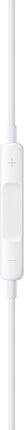 Compatible with Apple iOS EarPods with Lightning Connector for Wired Control Calls Karaoke and Noise Cancellation.