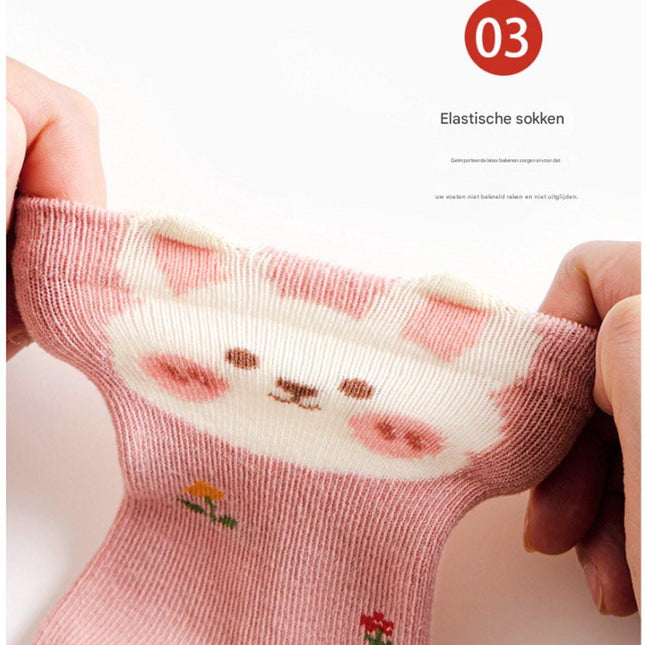 5 pairs of children's socks - Short socks for boys and girls, cotton, suitable for medium to large children - Size S (1-3 years), recommended shoe size 21-24.