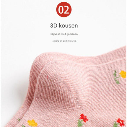 5 pairs of children's socks - Short socks for boys and girls, cotton, suitable for medium to large children - Size S (1-3 years), recommended shoe size 21-24.