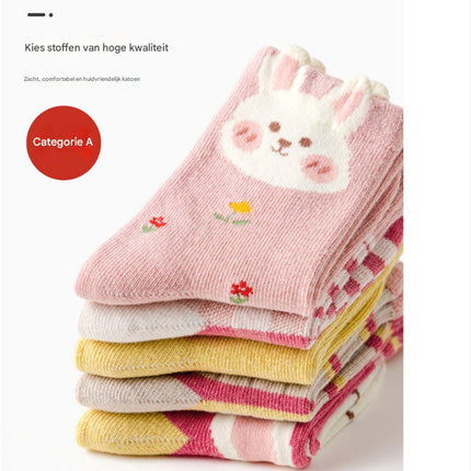 5 pairs of children's socks - Short socks for boys and girls, cotton, suitable for medium to large children - Size S (1-3 years), recommended shoe size 21-24.
