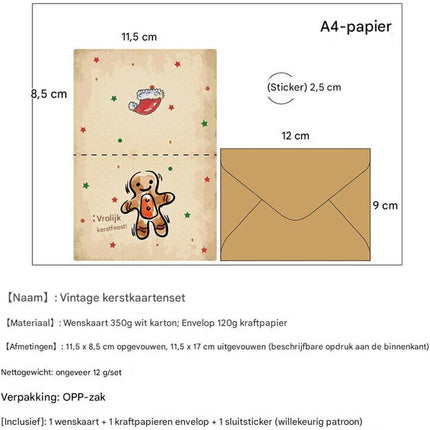 Christmas cards with envelopes - 6 sets - Christmas Eve cards - Christmas decorations - Christmas cards - New Year's cards - Making Christmas cards - Christmas card sets.