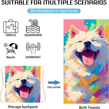 Beach Towel - 2-in-1 Foldable Beach Towel Backpack - Printed Bath Towel - Convertible Beach Mat & Carry Bag - Perfect Companion for Camping, Yoga & Travel（Pup）.