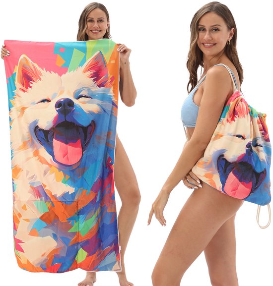2-in-1 foldable beach towel - printed bath towel - all-in-one beach towel - integrated bag - storage space.