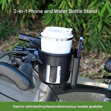 2-in-1 Bicycle Water Bottle and Phone Holder - Water Bottle Holder - Phone Stand - 360° Rotatable Water Bottle Holder - Black.