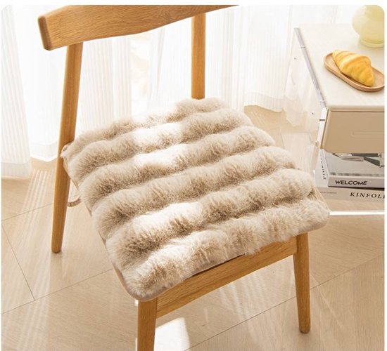 Seat cushion - Seat cushion - Seat cushion for the living room - Soft and comfortable chair cushion with non-slip bottom - Suitable for cars, home offices, dining rooms and kitchens (brown, 45 x 45 cm).