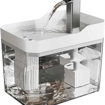 Pet Drinking Fountain - Large Capacity - Removable - 1pc.