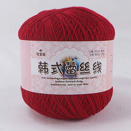 Under $1 Tyidzon Fashion Crochet Thread Cotton Knitting Yarn Thread Balls Knitting Thread Yarn for Crocheting H.