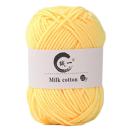 Clearance! Boovnll Cotton Yarn, Soft Wool Yarn for Crocheting 25g/0.9oz Machine Washable for Knitting Hats, Sweater, Scarves, Crafts, Home Decorations, DIY Kids Toys, Yarn 1.