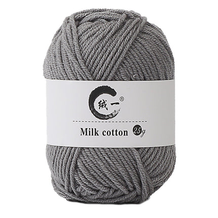 Clearance! Boovnll Cotton Yarn, Soft Wool Yarn for Crocheting 25g/0.9oz Machine Washable for Knitting Hats, Sweater, Scarves, Crafts, Home Decorations, DIY Kids Toys, Yarn 16.