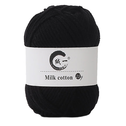 Clearance! Boovnll Cotton Yarn, Soft Wool Yarn for Crocheting 25g/0.9oz Machine Washable for Knitting Hats, Sweater, Scarves, Crafts, Home Decorations, DIY Kids Toys, Yarn 19.