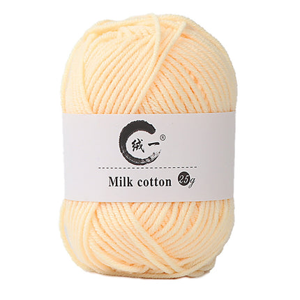 Clearance! Boovnll Cotton Yarn, Soft Wool Yarn for Crocheting 25g/0.9oz Machine Washable for Knitting Hats, Sweater, Scarves, Crafts, Home Decorations, DIY Kids Toys, Yarn 28.