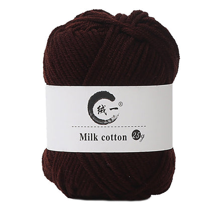 Clearance! Boovnll Cotton Yarn, Soft Wool Yarn for Crocheting 25g/0.9oz Machine Washable for Knitting Hats, Sweater, Scarves, Crafts, Home Decorations, DIY Kids Toys, Yarn 29.