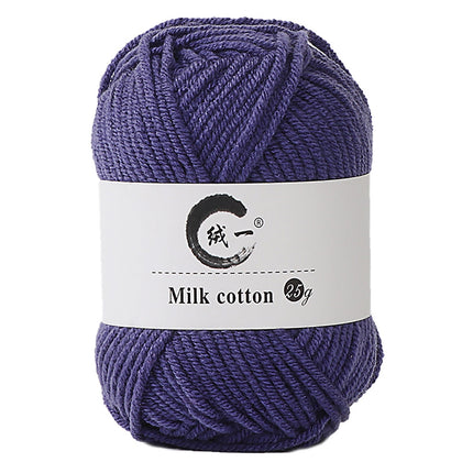 Clearance! Boovnll Cotton Yarn, Soft Wool Yarn for Crocheting 25g/0.9oz Machine Washable for Knitting Hats, Sweater, Scarves, Crafts, Home Decorations, DIY Kids Toys, Yarn 33.
