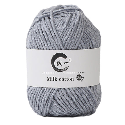 Clearance! Boovnll Cotton Yarn, Soft Wool Yarn for Crocheting 25g/0.9oz Machine Washable for Knitting Hats, Sweater, Scarves, Crafts, Home Decorations, DIY Kids Toys, Yarn 34.