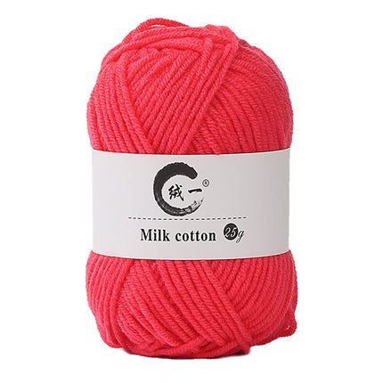 Clearance! Boovnll Cotton Yarn, Soft Wool Yarn for Crocheting 25g/0.9oz Machine Washable for Knitting Hats, Sweater, Scarves, Crafts, Home Decorations, DIY Kids Toys, Yarn 35.