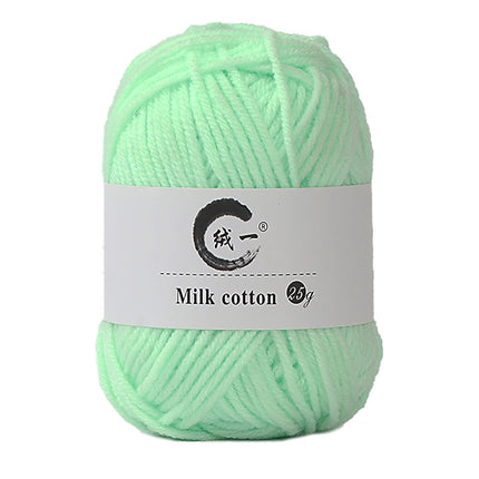 Clearance! Boovnll Cotton Yarn, Soft Wool Yarn for Crocheting 25g/0.9oz Machine Washable for Knitting Hats, Sweater, Scarves, Crafts, Home Decorations, DIY Kids Toys, Yarn 38.