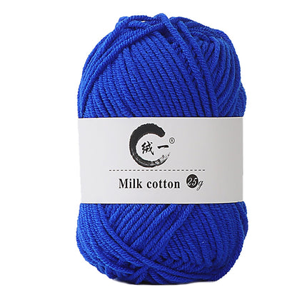 Clearance! Boovnll Cotton Yarn, Soft Wool Yarn for Crocheting 25g/0.9oz Machine Washable for Knitting Hats, Sweater, Scarves, Crafts, Home Decorations, DIY Kids Toys, Yarn 39.