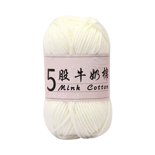 PALIFEUR Cotton Yarn Soft Cotton Yarn for Crocheting and Knitting, 1.76 oz/50g Multicolor Crochet yarn for Crafts Home Decorations DIY Toys Knit Clothes Yarn, ( 356 Yard) M.
