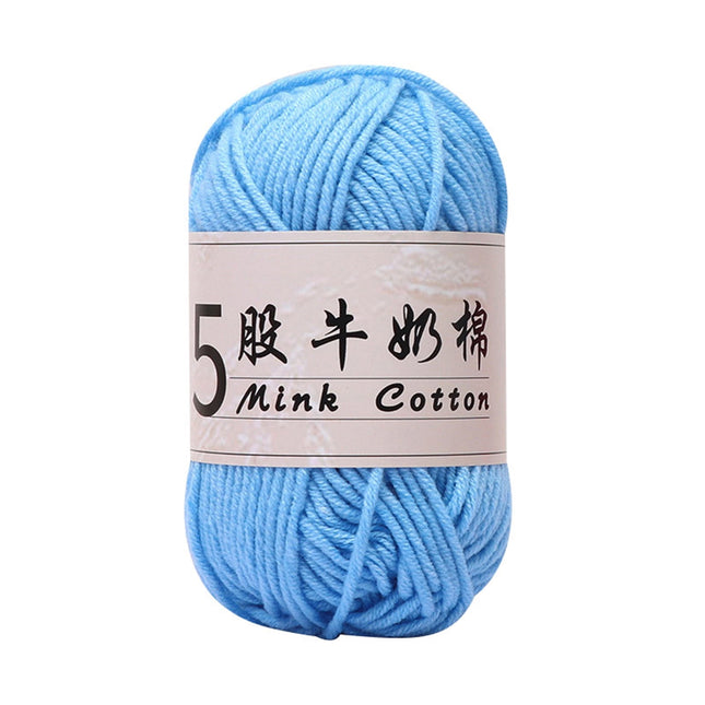 PALIFEUR Cotton Yarn Soft Cotton Yarn for Crocheting and Knitting, 1.76 oz/50g Multicolor Crochet yarn for Crafts Home Decorations DIY Toys Knit Clothes Yarn, ( 356 Yard) W.