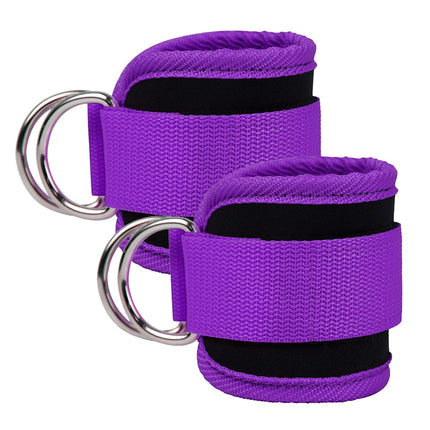 Billbianc Adjustable Polyester Ankle Straps for Cable Machine Kickbacks (2 Pack) purple.