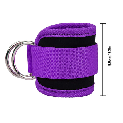 Billbianc Adjustable Polyester Ankle Straps for Cable Machine Kickbacks (2 Pack) purple.