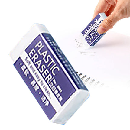 JWDX Hot Clearance! Stationery 2B Eraser stǔdənt Chǐ-ldrən Eraser Art Sketch Painting Pencil Eraser Learning Stationery, 1 Eraser 1Pc Stationery 2B eraser Small 1PC.