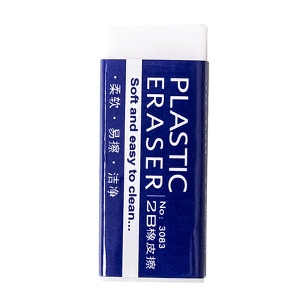 JWDX Hot Clearance! Stationery 2B Eraser stǔdənt Chǐ-ldrən Eraser Art Sketch Painting Pencil Eraser Learning Stationery, 1 Eraser 1Pc Stationery 2B eraser Small 1PC.