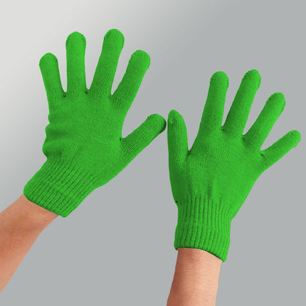 LGCASL Clearance! Winter Gloves Warm Strecty Knit Gloves for Men Women- Dark Gray One Size Green.