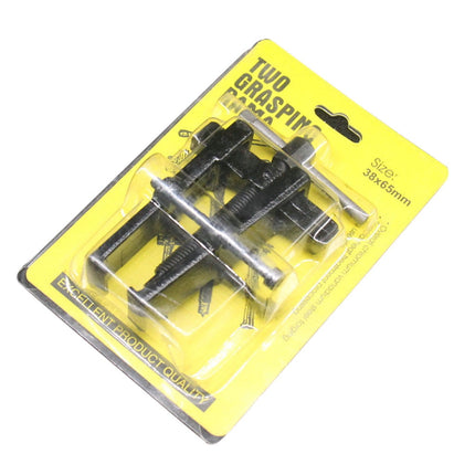 JWDX Screwdriver Clearance! Two-Inch Two-Claw Puller, Puller Jaw Tool Bearing Mechanics Remover Small Gear 2 Two Leg Pulley Tools and Home Improvement, include 1X 2-Inch 2-Claw Puller Black.