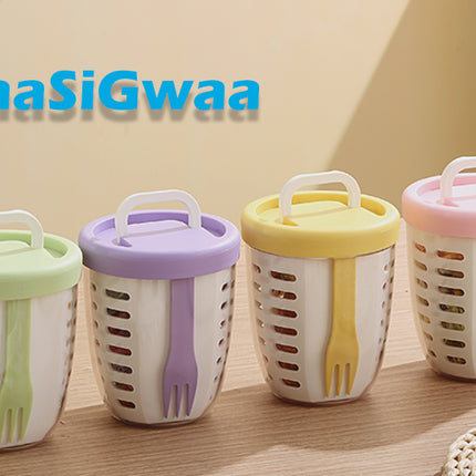 Fruit bowl to go - Lunch cup with fork - Yogurt cup - Salad cup - Storage container with colander - Snack box - School cup - Fruit pot - Take-away cup - On the road - Picnic - Kitchen accessories - Yellow - 1 piece.