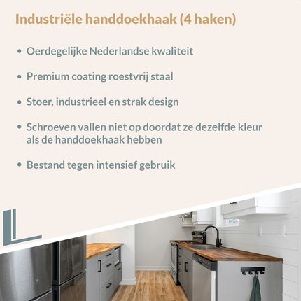 Marcellis - 1x Industrial towel hook - towel holder - hanging hook - 6 hooks - stainless steel.