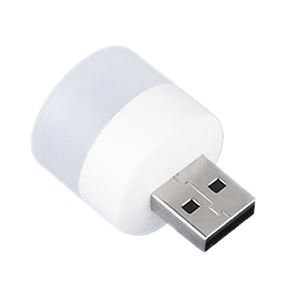 USB Night Light, LED Mini Light Bulb, Plug in Night Light, Small Bedside Night Lights, USB Light Bulb for Bedroom, Hallway, Kitchen, Car Tiny Light, Power Bank Power Outage Emergency Light Beige.
