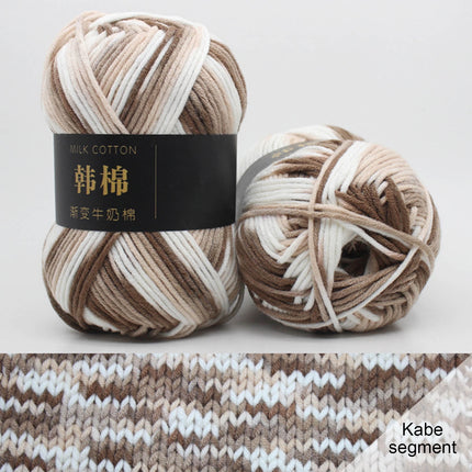 AYktou Cotton Yarn - Multicolor Rainbows Yarn,50 gram Skeins,26 Colors Available,7 Strands Of Combed Milk Cotton Crocheting Yarn for Knitting,Crochet,Weaving,Arts & Crafts - Fiesta #I - Curry.
