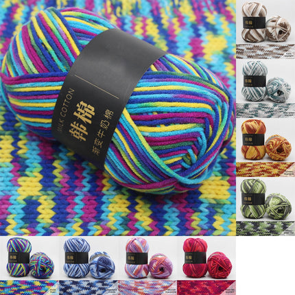 AYktou Cotton Yarn - Multicolor Rainbows Yarn,50 gram Skeins,26 Colors Available,7 Strands Of Combed Milk Cotton Crocheting Yarn for Knitting,Crochet,Weaving,Arts & Crafts - Fiesta #I - Curry.
