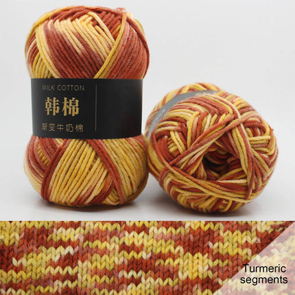 AYktou Cotton Yarn - Multicolor Rainbows Yarn,50 gram Skeins,26 Colors Available,7 Strands Of Combed Milk Cotton Crocheting Yarn for Knitting,Crochet,Weaving,Arts & Crafts - Fiesta #K - Brown.