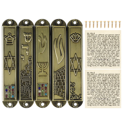 HOOWIFFY 5Pcs Judaica Metal Mezuzah Adornment with Retro Style for House and Office Decor.