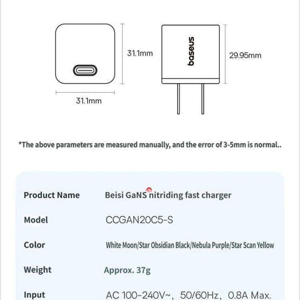 GaN5S Fast charging charger 1C 20W-Yellow.