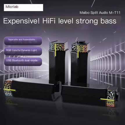 M-T11 Bluetooth wired speaker-Black.