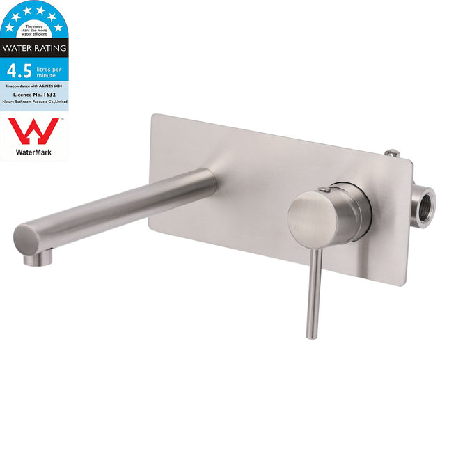Brushed Nickel Round Wall Mounted Basin Vanity Mixer Bathtub Straight Spout Tap.