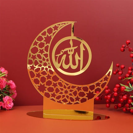 Eid Mubarak Decor Ramadan Ornament 1 1.