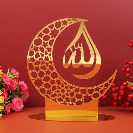 Eid Mubarak Decor Ramadan Ornament 1 1.