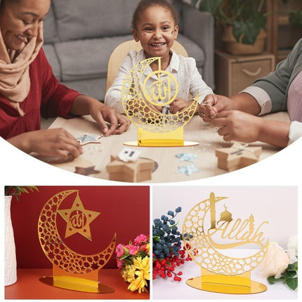 Eid Mubarak Decor Ramadan Ornament 1 1.