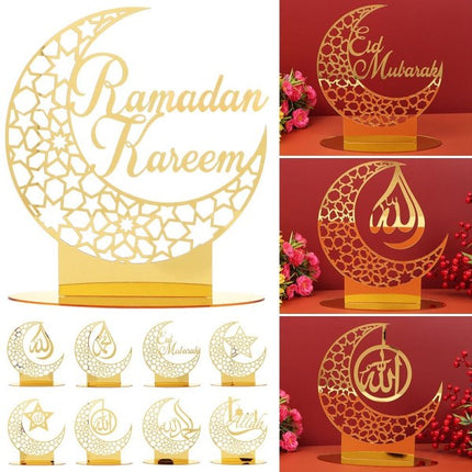 Eid Mubarak Decor Ramadan Ornament 1 1.