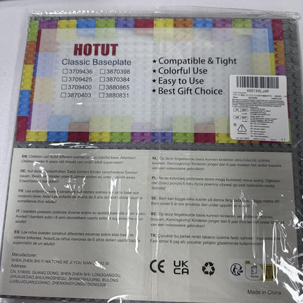 Building Plate, 4 pieces of classic base plates, 25.5 x 25.5 cm, base plate, compatible with all major brands, building toys for children 4 pieces light gray.