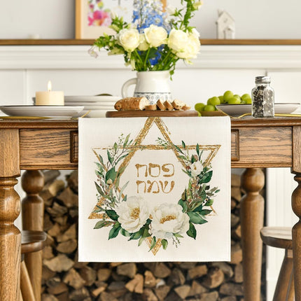 Home & Garden Cartoz.