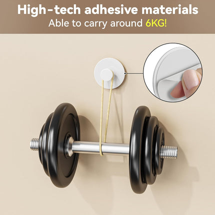 White Adhesive Wall Hook for Coat and Towel: Extra Sticky 12 LB (Max), Stainless Coat Rack Door Holder Hanger, Heavy Duty.