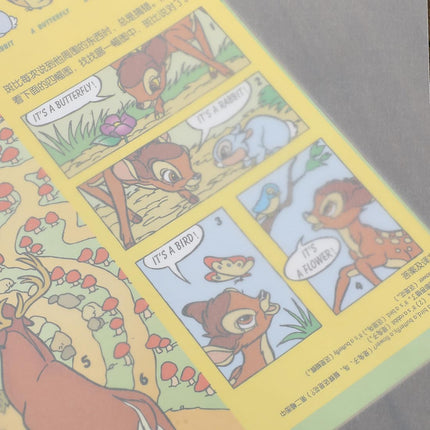 Translucent Sulfuric Paper A4 Tracing Paper 50 Sheets Copy Transfer Sulfuric Acid Paper for Animation Calligraphy Drawing Copying.